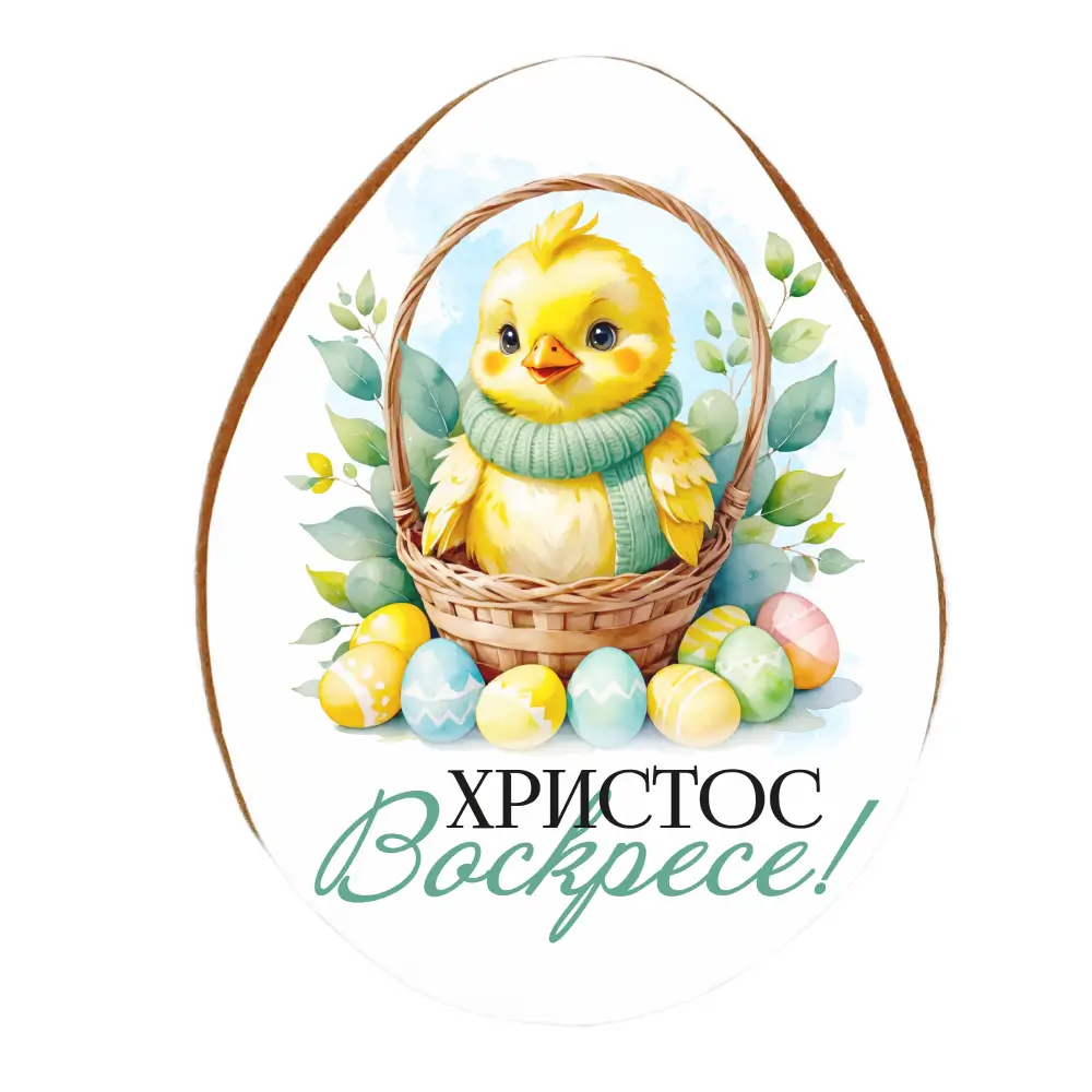 Пряник «Пасхальная курочка»